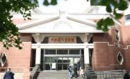 开云直营平台 -【e企“京”彩】|“e企共读 京彩同行”北京市互联网企业“全民阅读活动周”主场活动成功举办