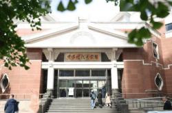 开云直营平台 -【e企“京”彩】|“e企共读 京彩同行”北京市互联网企业“全民阅读活动周”主场活动成功举办