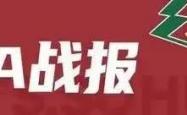 kaiyun下载 -赵继伟17+6+9莫兰德两双 辽宁客场险胜深圳