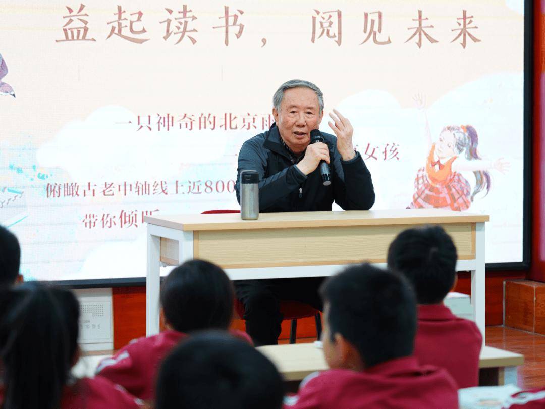 【e企“京”彩】|“e企共读 京彩同行”北京市互联网企业“全民阅读活动周”精彩纷呈