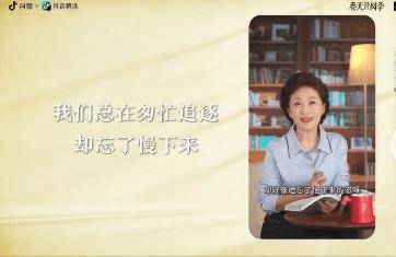 【e企“京”彩】|“e企共读 京彩同行”北京市互联网企业“全民阅读活动周”精彩纷呈