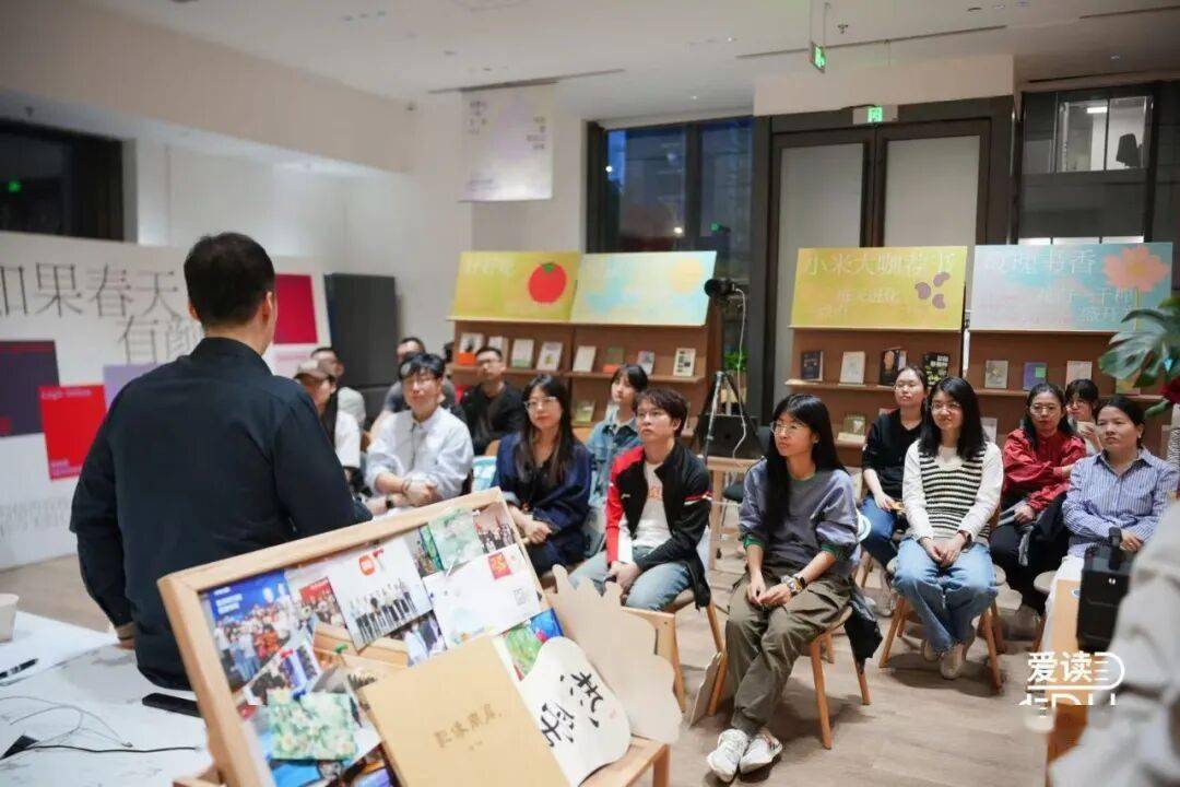【e企“京”彩】|“e企共读 京彩同行”北京市互联网企业“全民阅读活动周”精彩纷呈