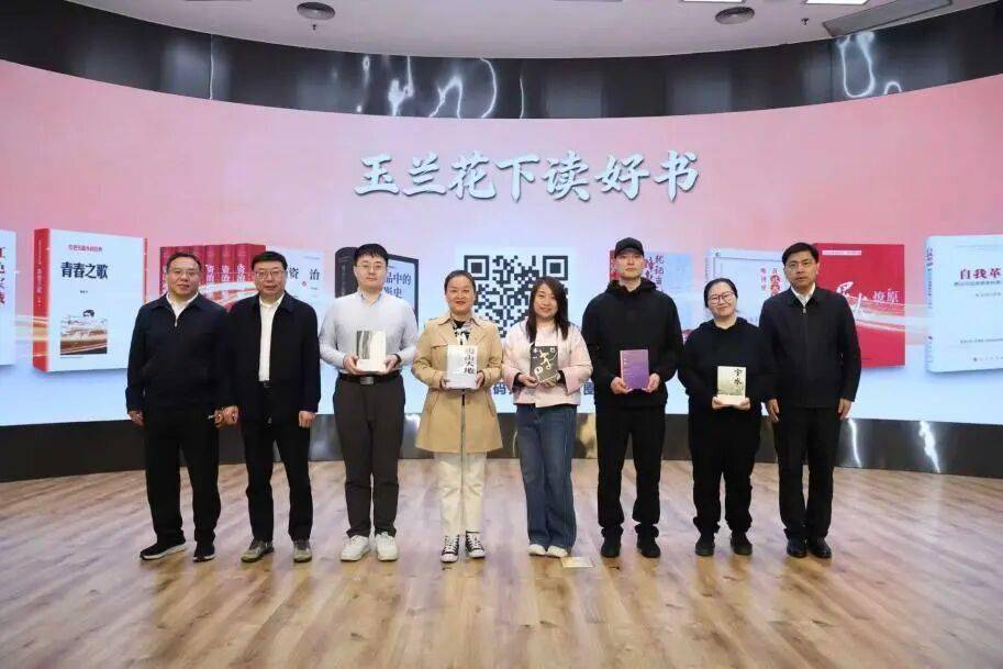 【e企“京”彩】|“e企共读 京彩同行”北京市互联网企业“全民阅读活动周”主场活动成功举办