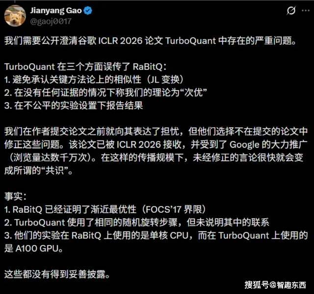 降价就是虚晃一枪！内存硬盘还要继续涨！